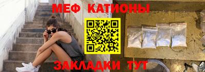 молекула духа Ливны