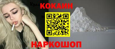 мдма Лесосибирск