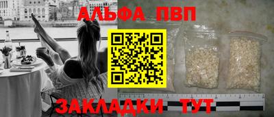 мдма Лесосибирск