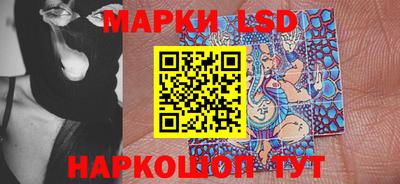 мдма Лесосибирск
