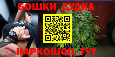 мдма Лесосибирск