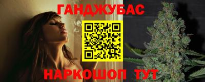 мдма Лесосибирск