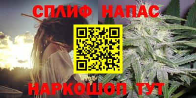 мдма Лесосибирск