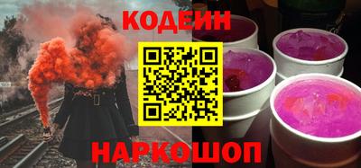 мдма Лесосибирск