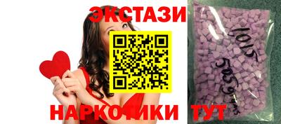бутират Ликино-Дулёво
