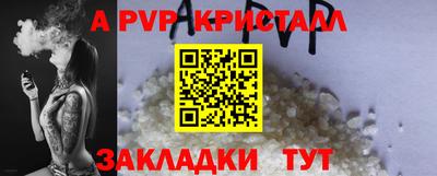 мдма Лесосибирск