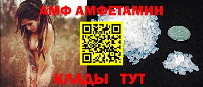 бутират Ликино-Дулёво