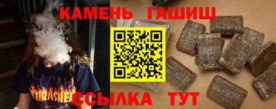 мдма Лесосибирск